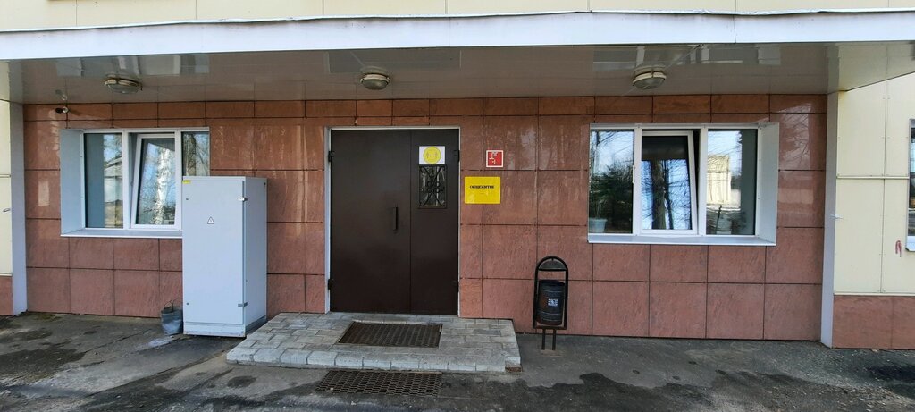 Residencia estudiantil Фкпоу Ивановский радиотехнический техникум-интернат, , foto