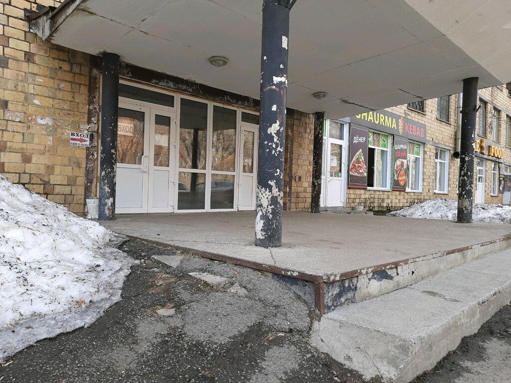 Expertise Tsentr Nauchnykh Issledovany i Ekspertizy, Krasnoyarsk, photo