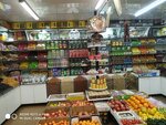 Dried fruit (Saratov, Sokolovaya Street, 314), nueces, snacks, frutos secos