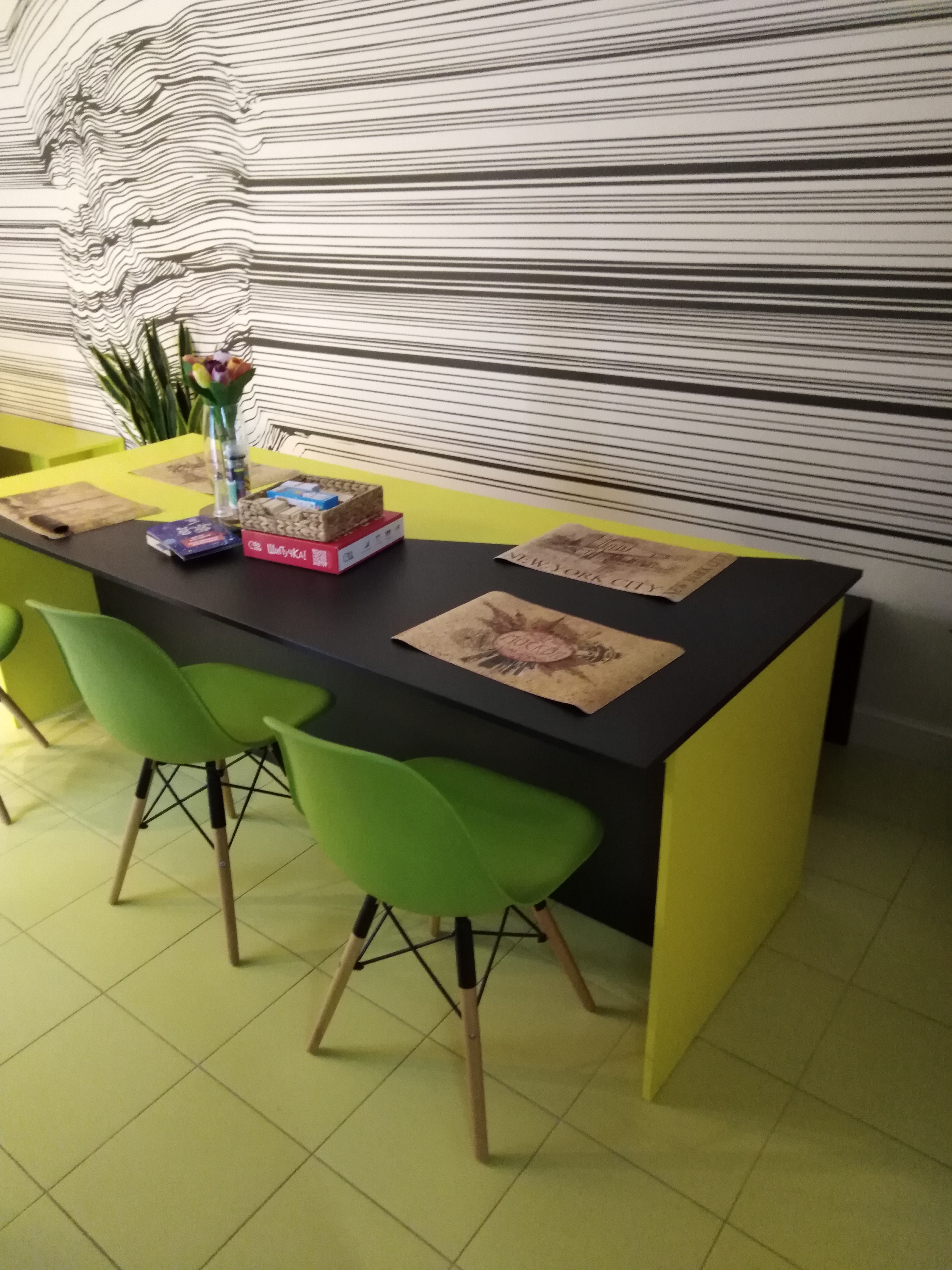 Фото Рус-Котельники