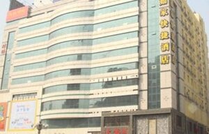 Home Inn Chaoyang Chaoyang Street Darunfa