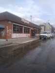 Вираж (ulitsa Grigorenko, 11), auto parts and auto goods store
