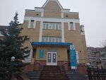 Tax office (Noginsk, Rabochaya ulitsa, 105) soliq inspeksiyasi