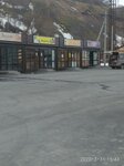 Фермер (ulitsa Lenina, 9), grocery