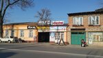 Dildora (Abu Suleyman Banokati Street, 50), cortinas, cornisas