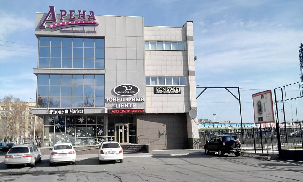 София ул вяткина 50 абакан фото