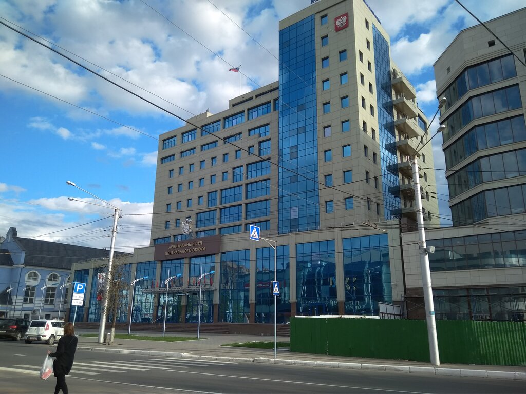 Arbitration court Arbitration Court of the Central District, Kaluga, photo