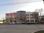 Аптека (Proletarskaya ulitsa, 84), pharmacy