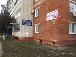Катрин (12 Marta Street, 142) ، مصففو الشعر