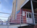 Нотариус (ул. Гагарина, 7), нотариусы в Лабытнанги