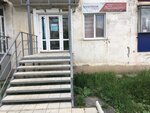 Бухгалтерские услуги (3-y mikrorayon, 4), servicios de contabilidad