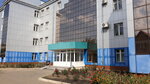 M. Otemisov West Kazakhstan State University, Distance Learning Department (Oral, Studencheskaya Street, 1), university