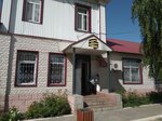 OGBU Melekesskiy centr veterinarii i bezopasnosti prodovolstviya im. S.G. Dyrchenkova (Badanova Street, 92), veterinary clinic