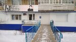 Салон красоты Solo салон (mikrorayon Yubileyny, 23), salón de belleza