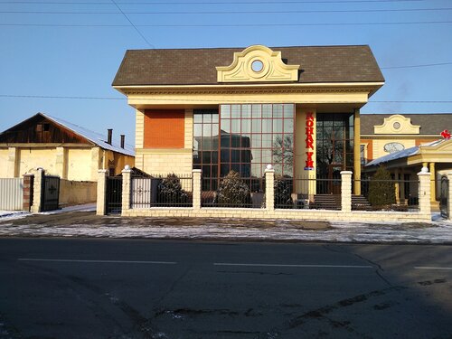 Порно Карсон