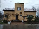 Michurinskoye Selskoye Poseleniye (posyolok Michurinskoye, Sovetskaya ulitsa, 33) ، إدارة حكومية