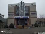 Gumarbek Daukeev Educational and Sports Complex (Baitursynov Street, 124), sports center