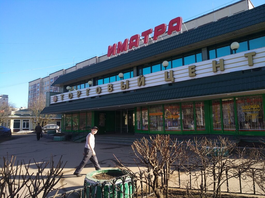 Art supplies and crafts Товары для рукоделия, Tikhvin, photo