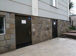 Шаркон (Pushkinskaya Street, 3В), management company