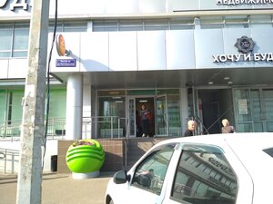 Сбербанк, Чистопольская улица, 5 — Казань