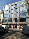 Zarina (Svetlanskaya Street, 43), clothing store