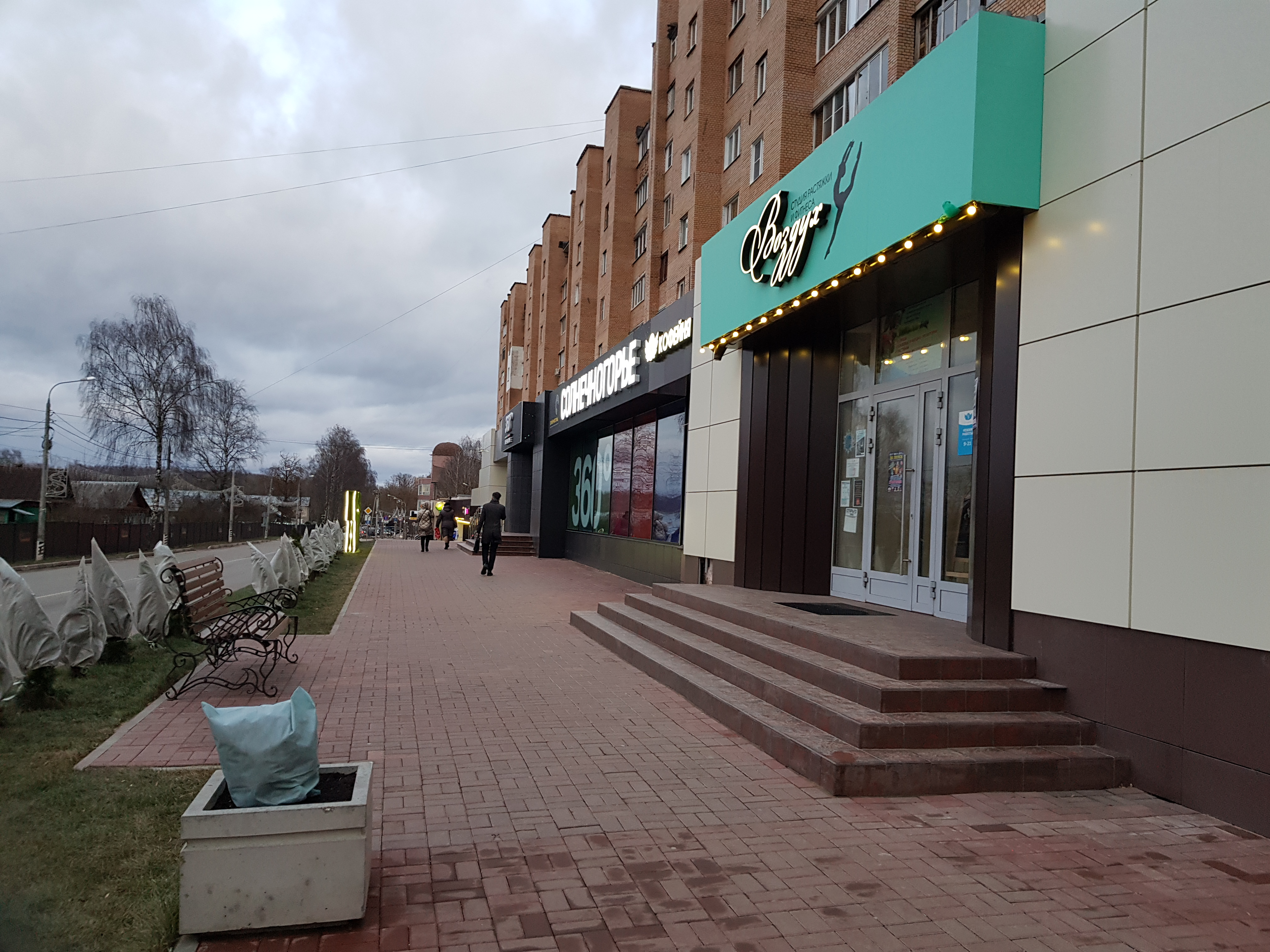Каре клуб банковская ул 4: найдено 81 изображений