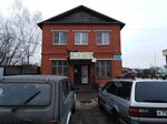 Kompyuterny tsentr Klik (Sovetskaya ulitsa, 136), computer store