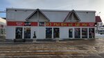 Взрывные цены (Komsomolskaya ulitsa, 26А), clothing store