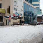 S lounge (Lenina Street, 72), hookah lounge