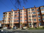 Универсал (ulitsa Telmana, 64), stationery store