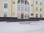 Upravleniye gosudarstvennoy grazhdanskoy sluzhby Respubliki Komi (Kommunisticheskaya Street, 9) ، وزارات حكومية، خدمات