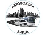 Bitsa Bus Station (Moscow, MKAD, 32nd kilometre, вл4), bus station