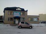 Продукты (Internatsionalniy Microdistrict, 23Б), grocery