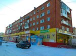 Аптечный пункт (mikrorayon Zaozyorny, ulitsa Glinki, 4), pharmacy