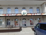 Ласточка (Pervomayskaya ulitsa, 267/1), cafe