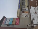 Avtoshkola Chempion (ulitsa Obukhova, 12), autoescuela