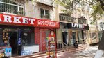 Xizmatlar Dunyosi (Parkent Street, 1), translation agency
