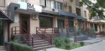 Ozguven (Mirzo Ulugbek District, Oloy dahasi, 13), business center