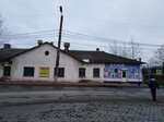 Кузов Маркет (Georgiyevskaya ulitsa, 2к1), esmaltes para automóviles, pinturas para automóviles