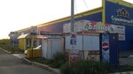Табак (Moskovskaya ulitsa, 10Д), tobacco and smoking accessories shop