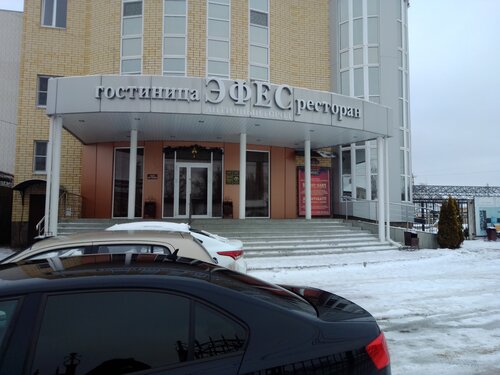 Иное жильё Эфес в Лисках