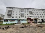 Зоомир (Proletarskaya ulitsa, 71), pet shop