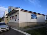 Ritualnoye agentstvo (Centralnaya Street, 14), servicios fúnebres