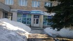 Банкомат 24 (Chapaeva Street, 12Б), cajero automático