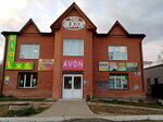 Vektor (Yeniseyskaya ulitsa, 52Г), computer repairs and services