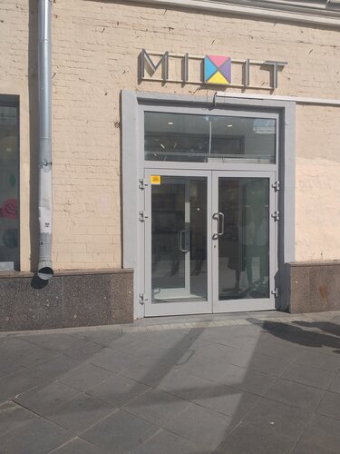 Perfume and cosmetics shop Mixit, Moscow, photo