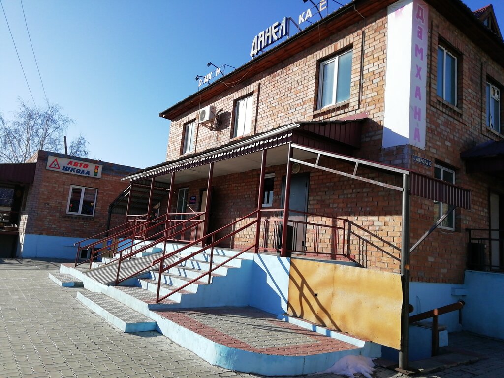 Автошкола Данел, Усть‑Каменогорск, фото