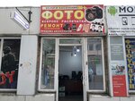 Zoom (Astrakhan, Tatishcheva Street, 7А), photography