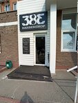 Barbershop383 (Lenina Boulevard, 23), barber shop