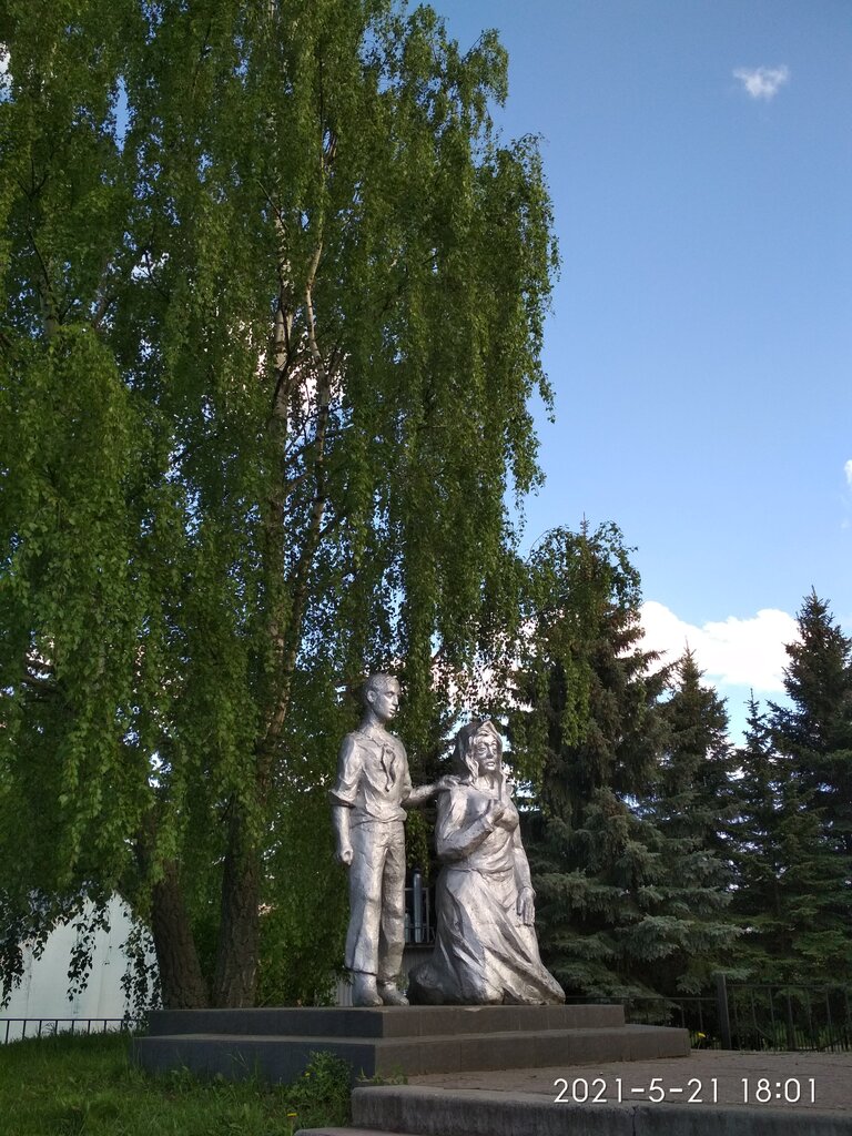 Monument, memorial Мемориал Великой Отечественной войны, Moscow and Moscow Oblast, photo